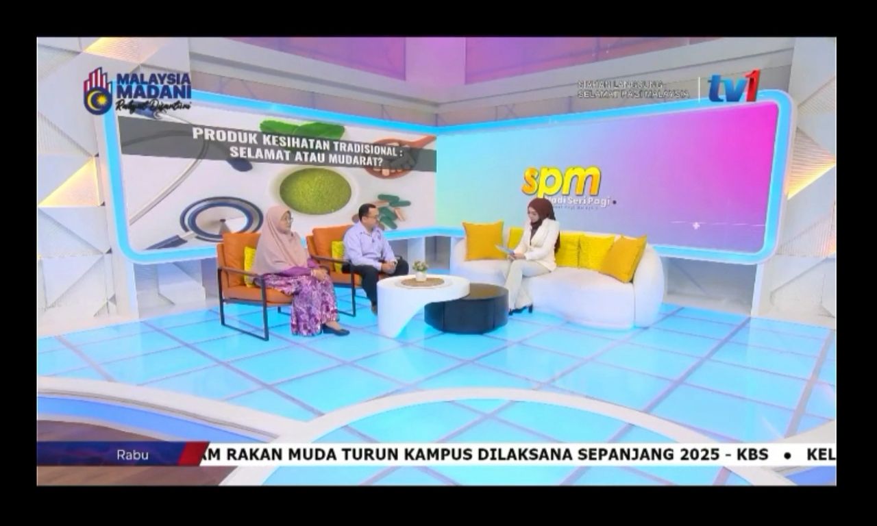 Gambar SPM RTM 2025