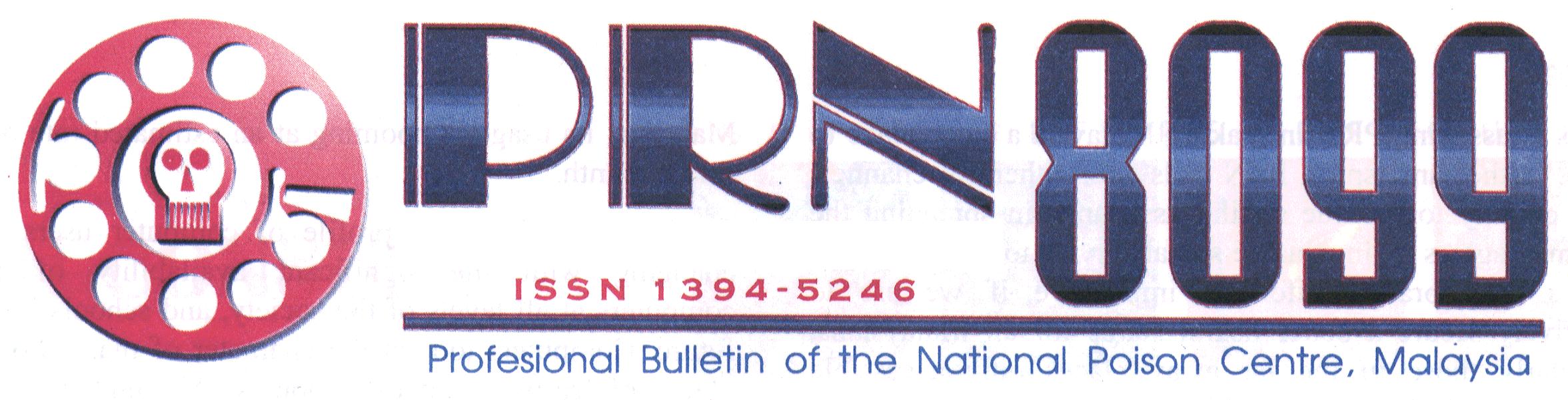 logo prn8099 v2